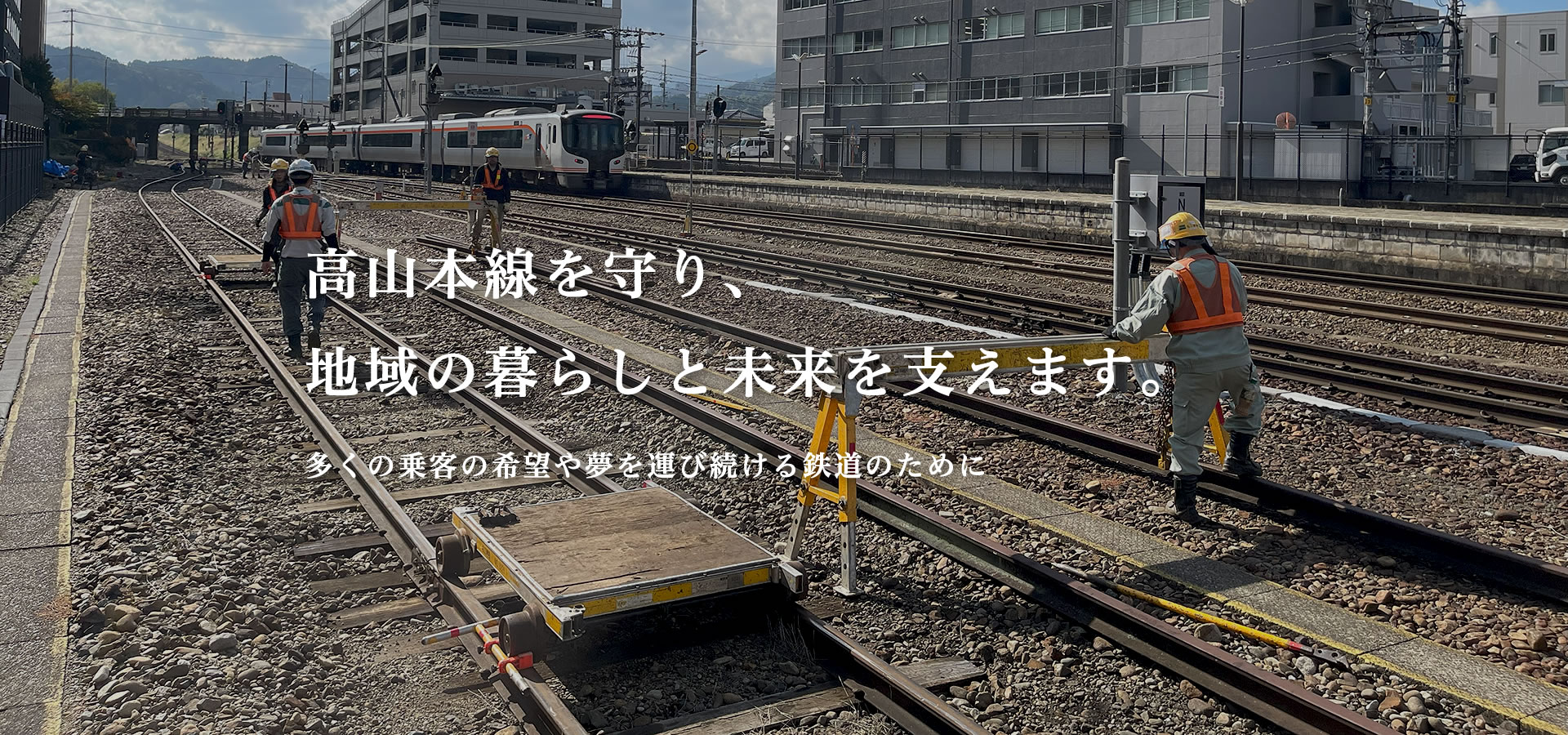 有限会社石垣工業 5